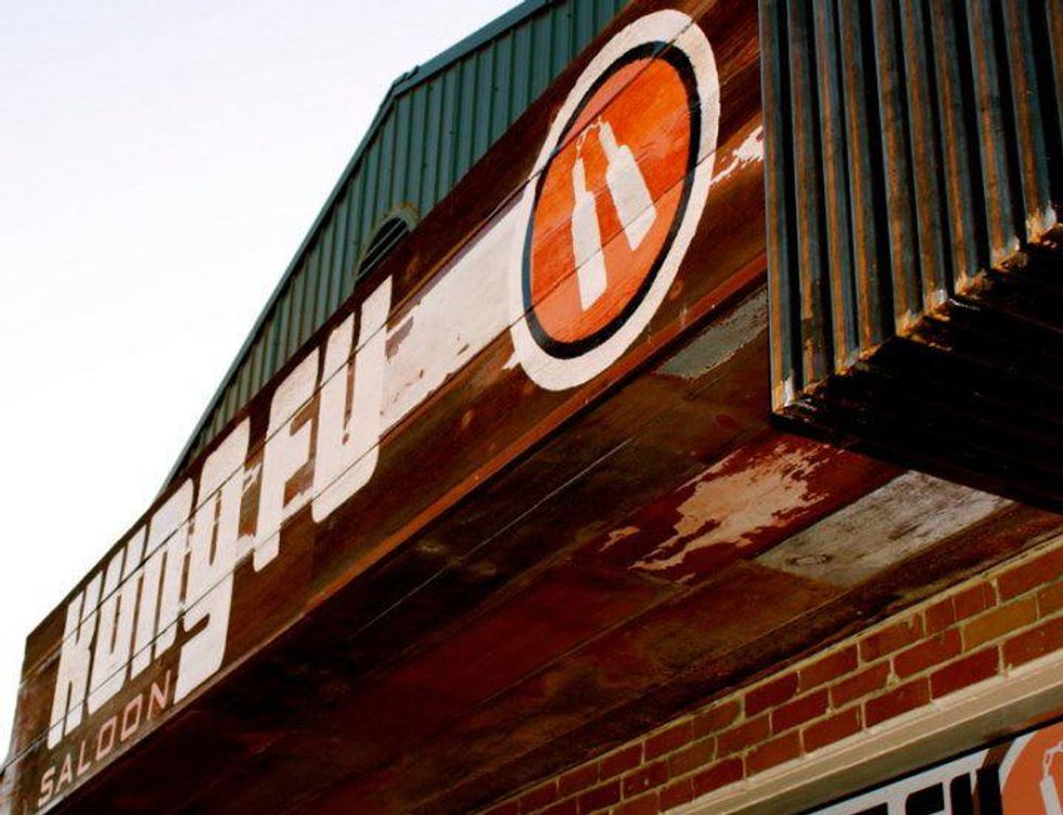 Austin Photo Set: places_drinks_kungfusaloon_exterior