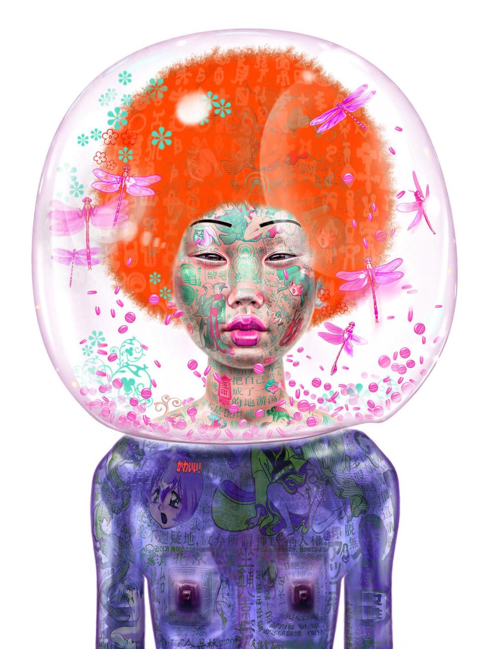 Beb Deum In and Out Pop Austin