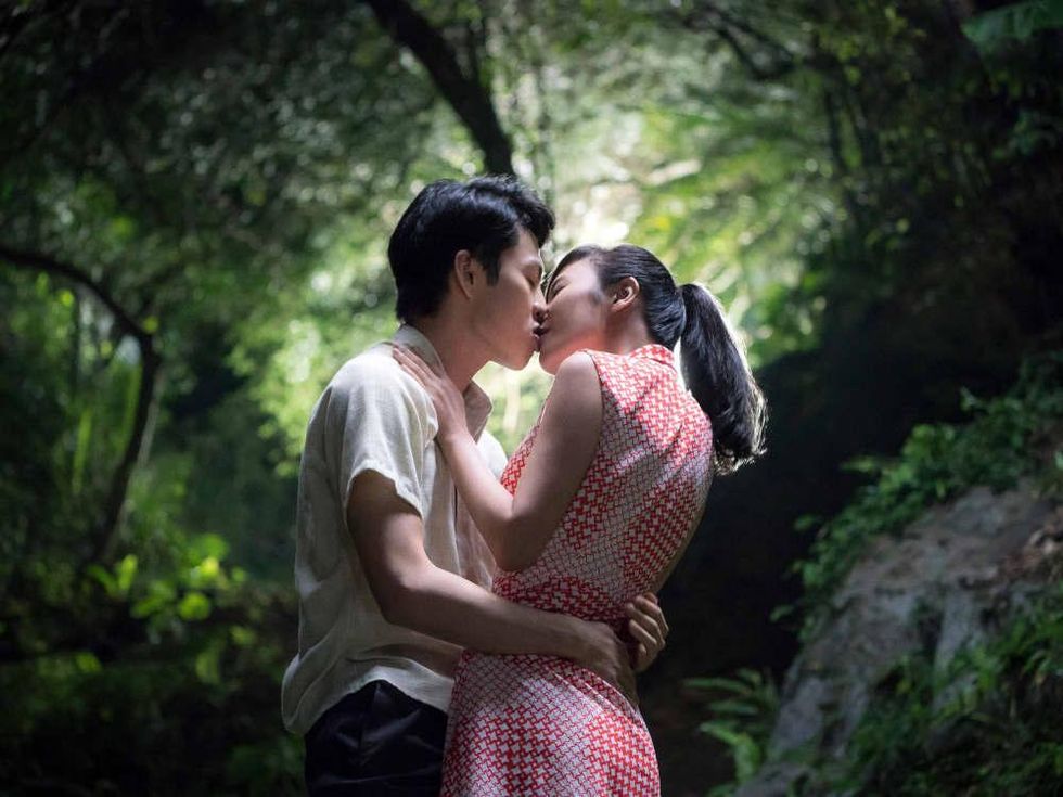 Hong-Chi Lee and Yo-Hsing Fang in Tigertail