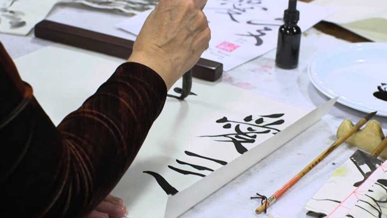 KLRU Arts in Context Creative Arts Society