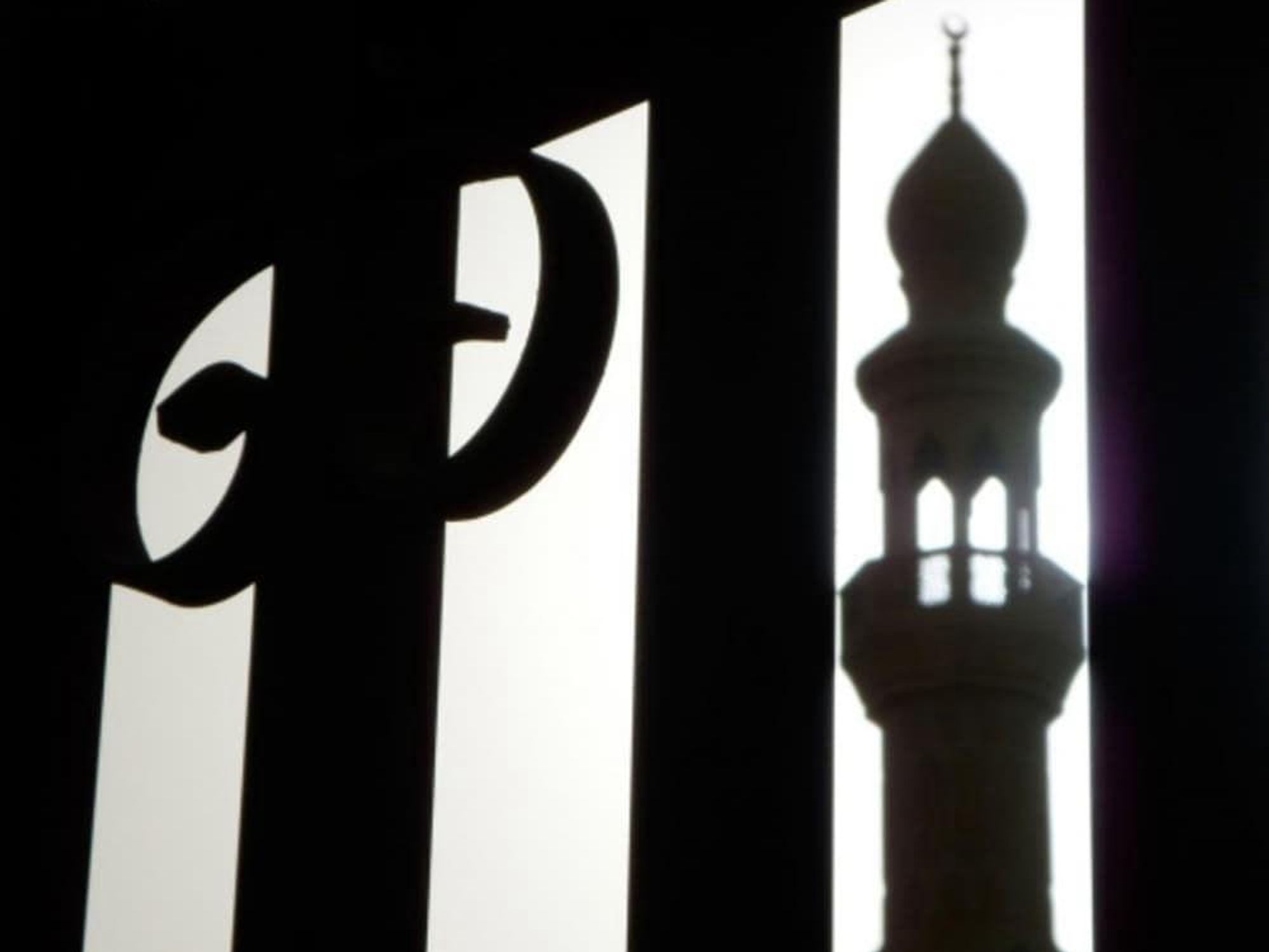 Lecture: "INTRAFAITH Perspectives on Islam"