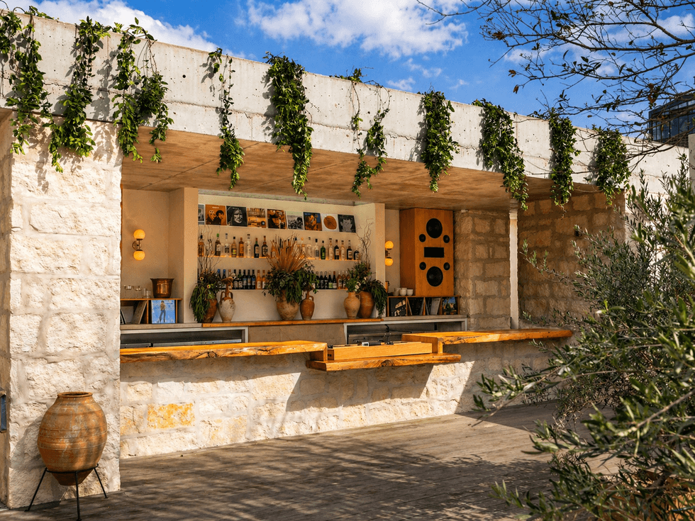 Only The Wild Ones Patio