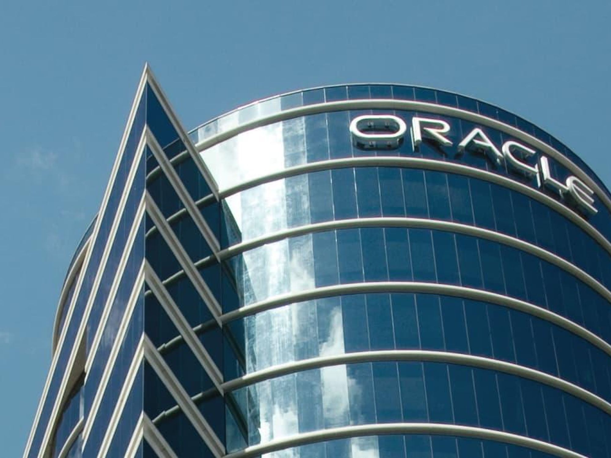 Oracle logo building