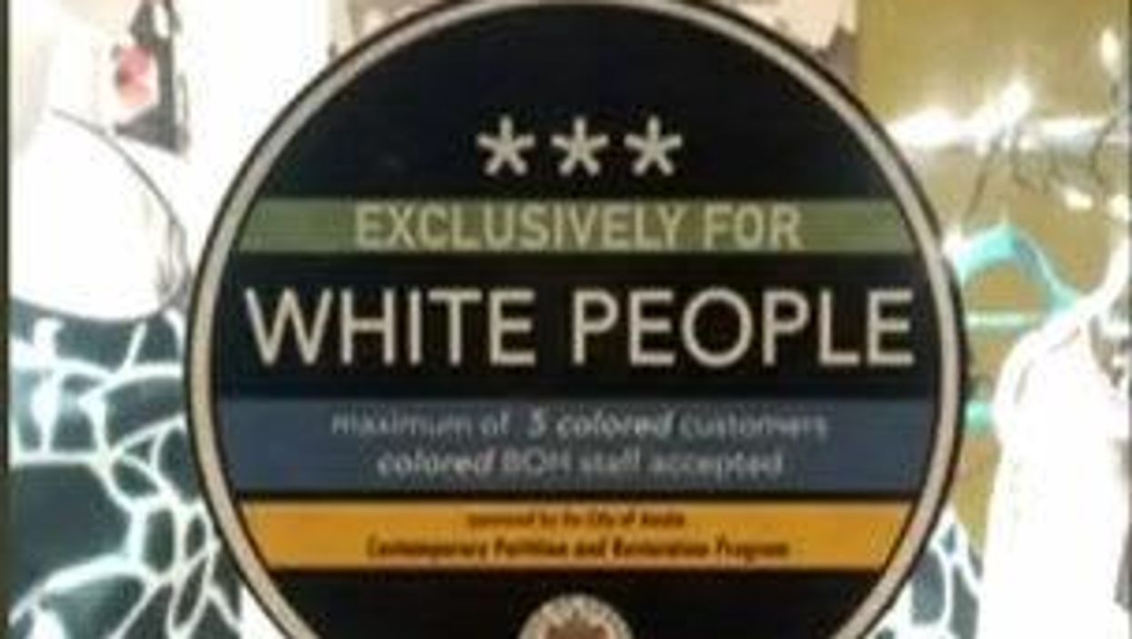 Racist Sticker East Austin Store