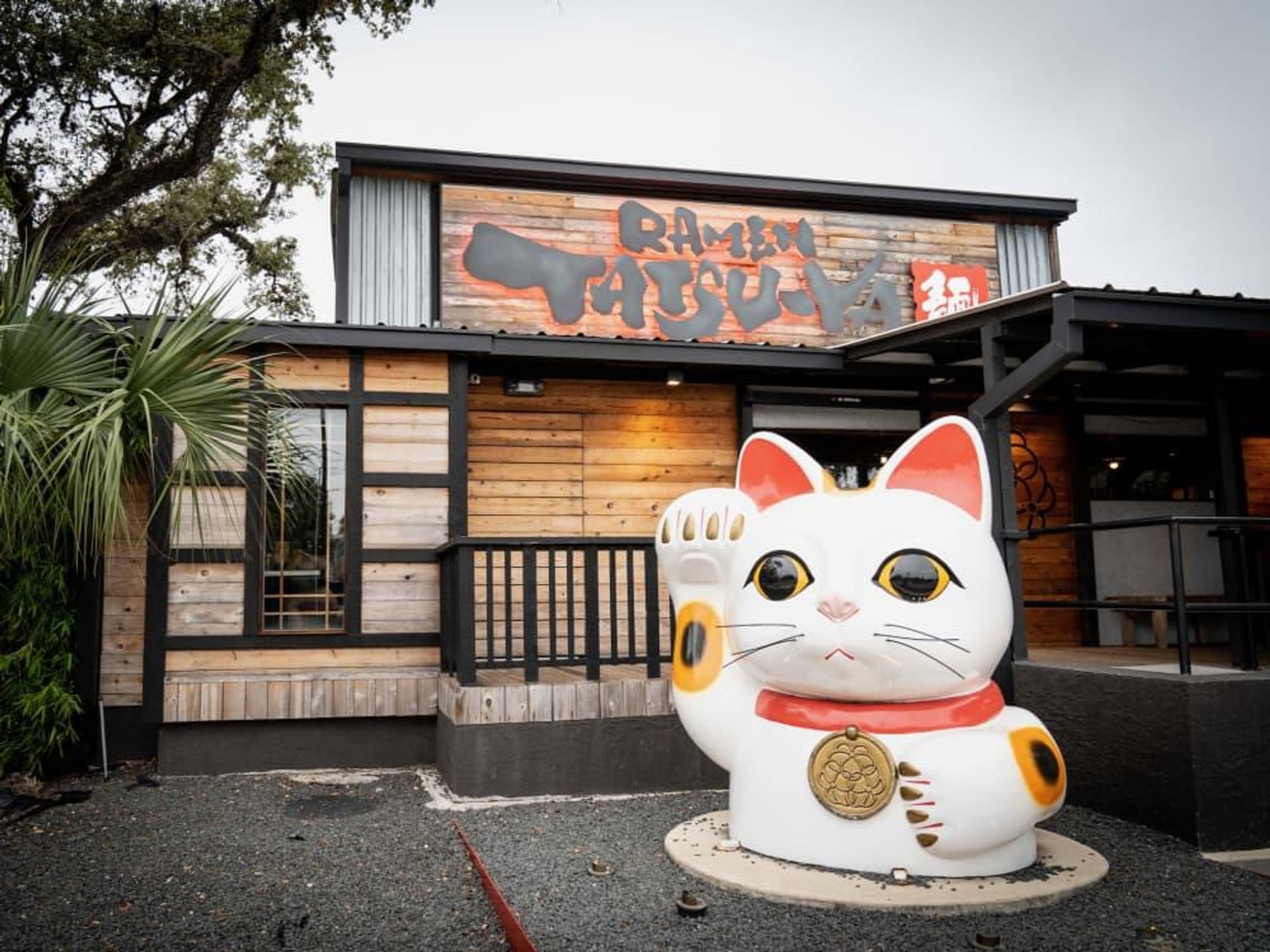 Ramen Tatsu-ya exterior