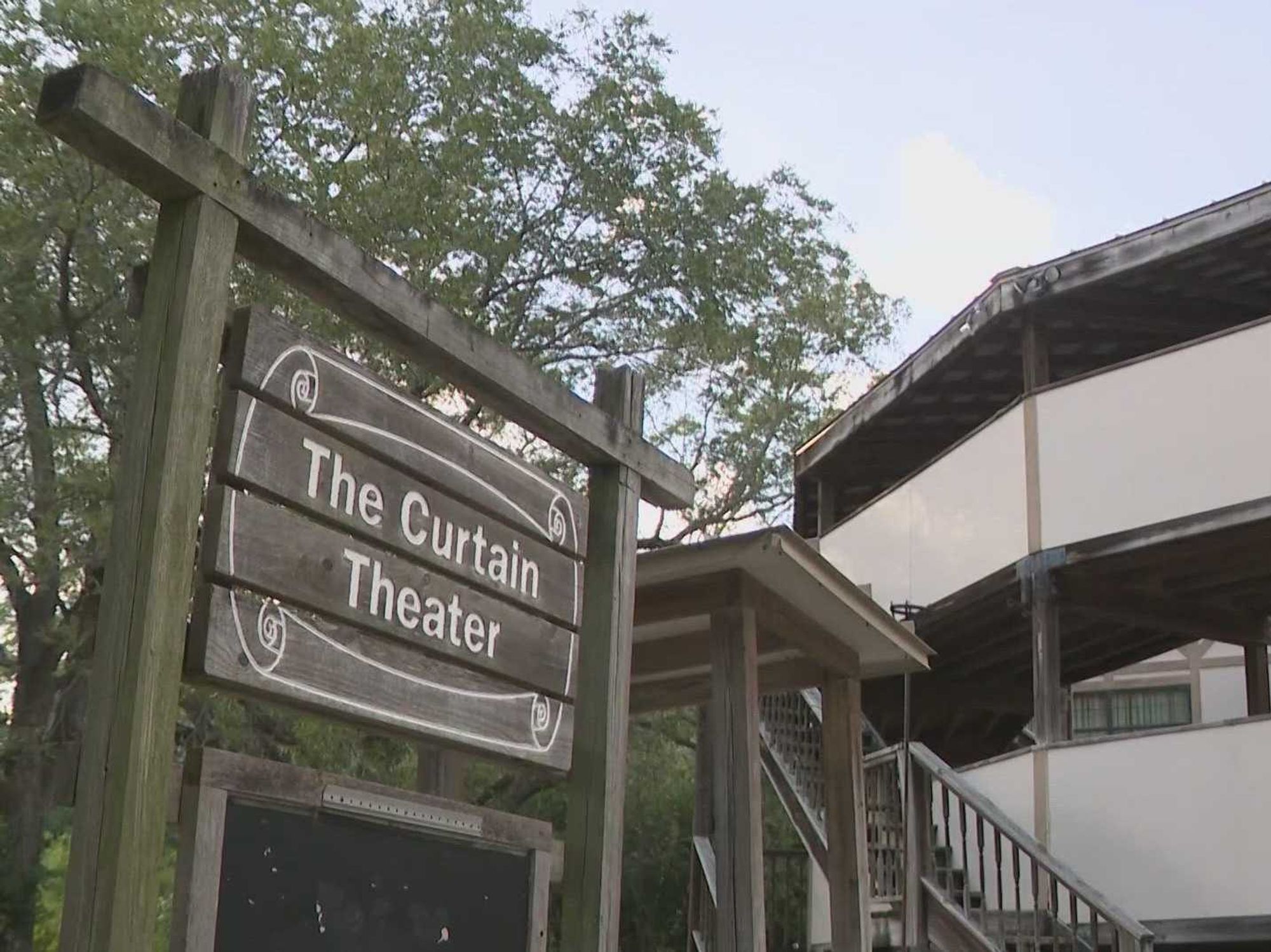 The Curtain Theatre